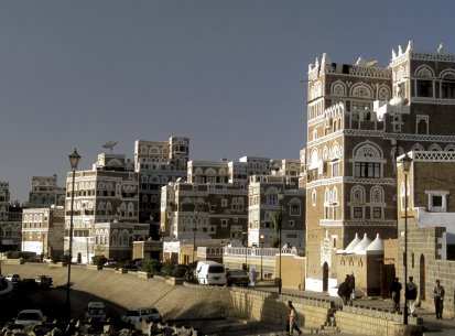 Yemen – Sana’a